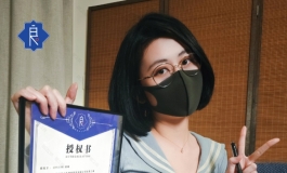 全新梦幻联动 彼之良×Naimi奶咪
