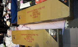 一场开箱引发的炸群（暴雨科技小冰&小猫）