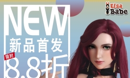 爱莎贝儿【165CM-AHC005笠原 知子】新品首发八八折！2024.01.09