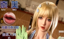 奈美—俊影实体娃娃新款口腔2.0