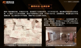 延期!延期!延期!--1月15日“1号猫”发布会--改为免费抽奖