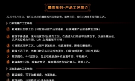 延期!延期!延期!--1月15日“1号猫”发布会--改为免费抽奖