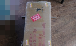 兄弟们，158全松开个箱，费了老腰了