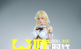 COS荧妹