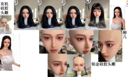 十款可动口张嘴闭嘴★星艺人型