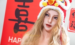 新春华彩 爱意龙龙