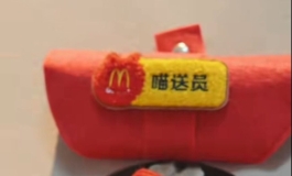情人结2.0