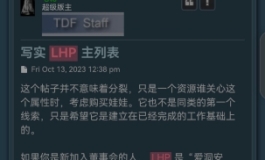 赏“穴”悦目