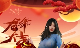 千家春不夜；万里月连宵，大家元宵节快乐！