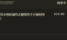 一些娃娃周边工具推荐
