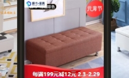 一些娃娃周边工具推荐