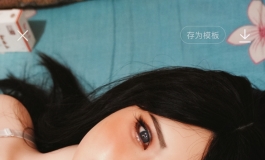 楚玲 a7r5直出