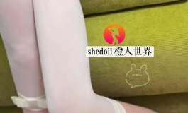 楚玥买家秀