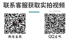 超美的电竞女友智敏视频来了