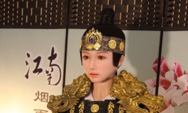 咕咕摄影大赛参赛篇  苍云军.幽莲