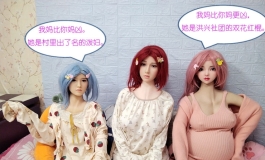 咕咕摄影大赛参赛篇谁的妈更凶