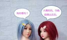 咕咕摄影大赛参赛篇想帅哥想疯了