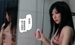 咕咕摄影大赛参赛篇-香脸半开娇旖旎，玉人浴出新妆洗