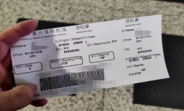 玖盛娃厂参观 内含无码私处 跟视频 喜欢萝莉少女的进来看奶大小哦