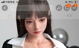 这个贴牌代工娃娃都那么暴力吗？这么吓人的贵