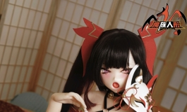 【魔族人形】148cm-软硬双头雕-星火