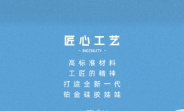念她，是念允儿，还是念林允儿呢