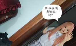 【剧情向】玩弄JK小梅  我只敢发一半 大家随便看看...