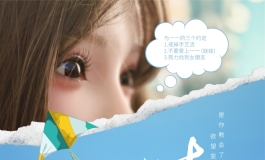 咕咕摄影大赛参赛篇#【娃生】摄影静帧微电影