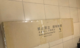 【开箱贴】彼之良2.2CF，145cm，配的豌豆头雕