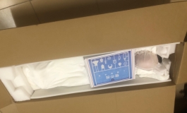 【开箱贴】彼之良2.2CF，145cm，配的豌豆头雕