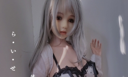 OT+EX