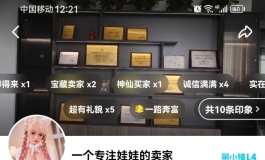 硅胶植发头雕，工厂批发价格处理