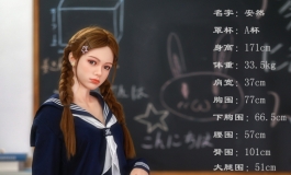 【Starpery星辰娃娃】安然——青春校园物语