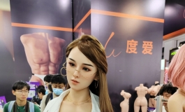 上海展会