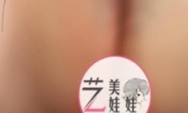 我害怕我会在大自然中分娩