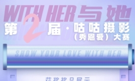 当当当！时间不多了哦！