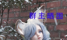 叁卉小娃萌心晚上开箱