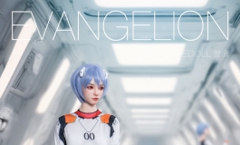 咕咕摄影大赛参赛篇 【胶享樂】EVANGELION SHEDOLL 蔷薇