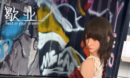 咕咕摄影大赛参赛篇 与莲的Citywalk