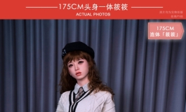 2024叁卉（sanhui）新品175cm连体「筱筱」，爆款来袭～～套图1
