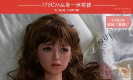 2024叁卉（sanhui）新品175cm连体「筱筱」，爆款来袭～～套图2