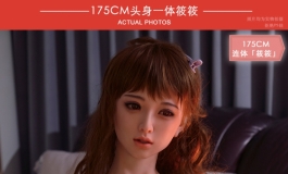 2024叁卉（sanhui）新品175cm连体「筱筱」，爆款来袭～～套图2