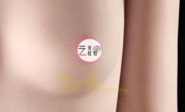 TPE仿真皮肤纹理，小胸美人~新身体162 铁家上新