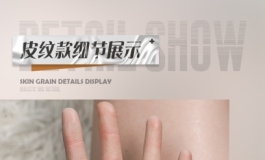 津旺618限时购！全场6.6折起！限时9天！