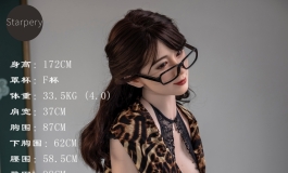 麻辣女教师