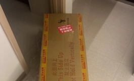 楚玥到家