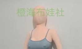 店铺橙海布娃色