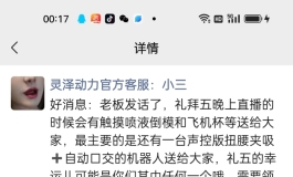 自动口交➕扭腰夹吸机器人免费送？