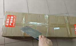 请了半天假只为等叁卉连体萌月