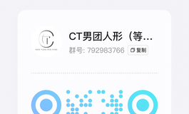 CT男团人形，大家都发女娃，我来发男娃